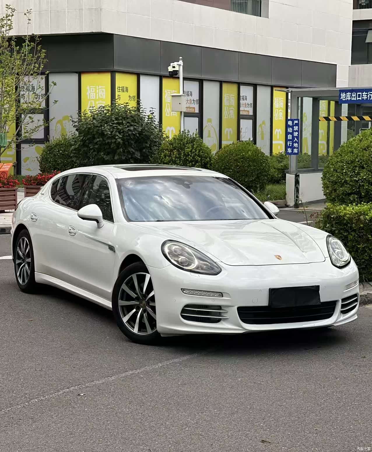 Porsche Panamera, 2015 3