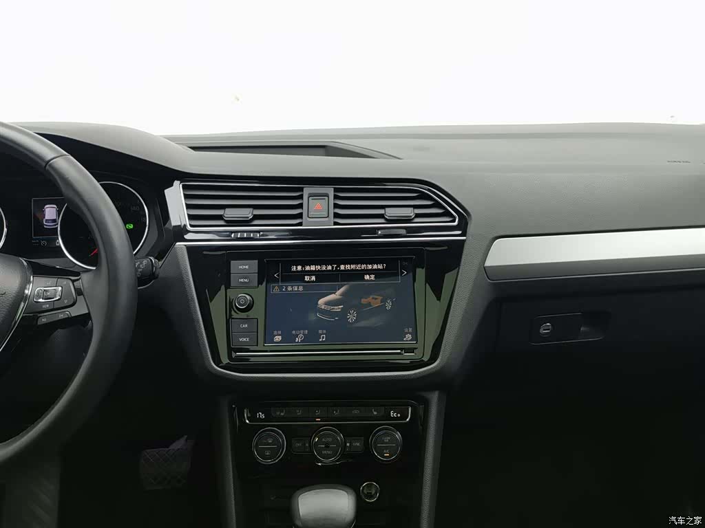Volkswagen Tiguan L, 2020 12