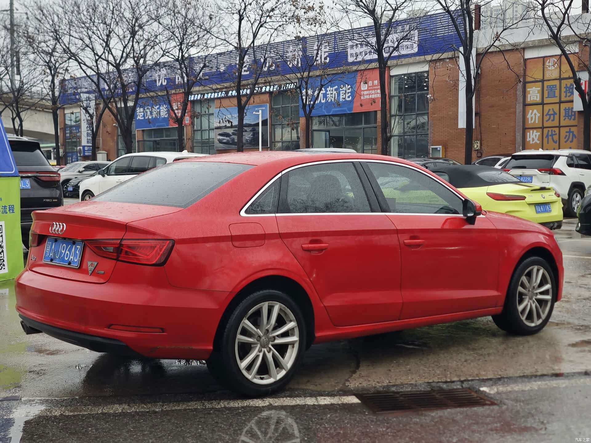 Audi A3, 2015 11