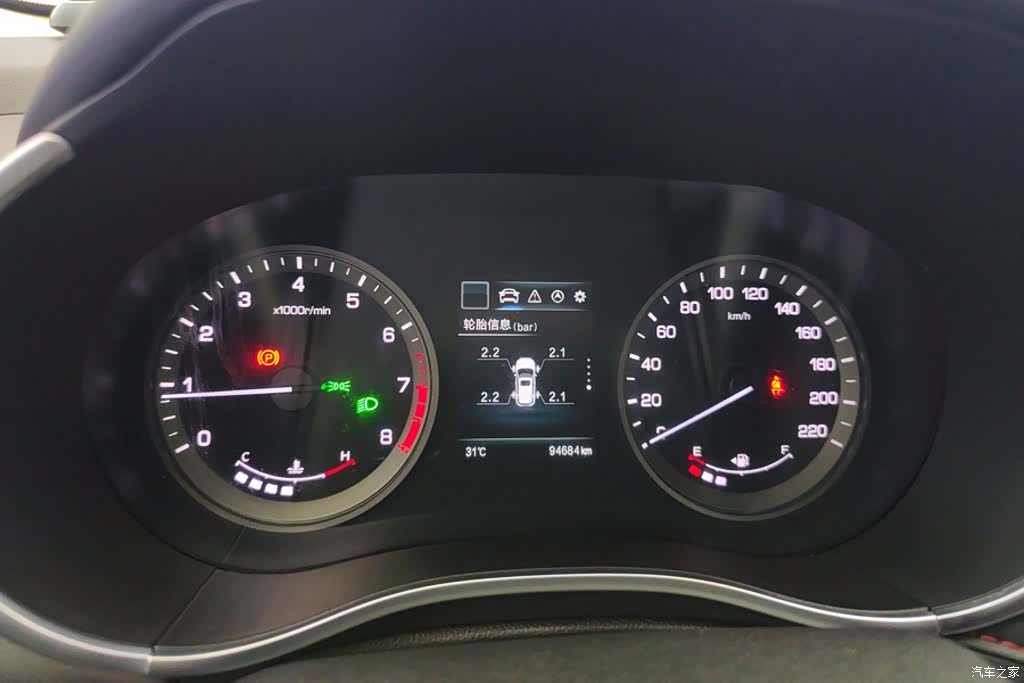 Changan CS55, 2018 14