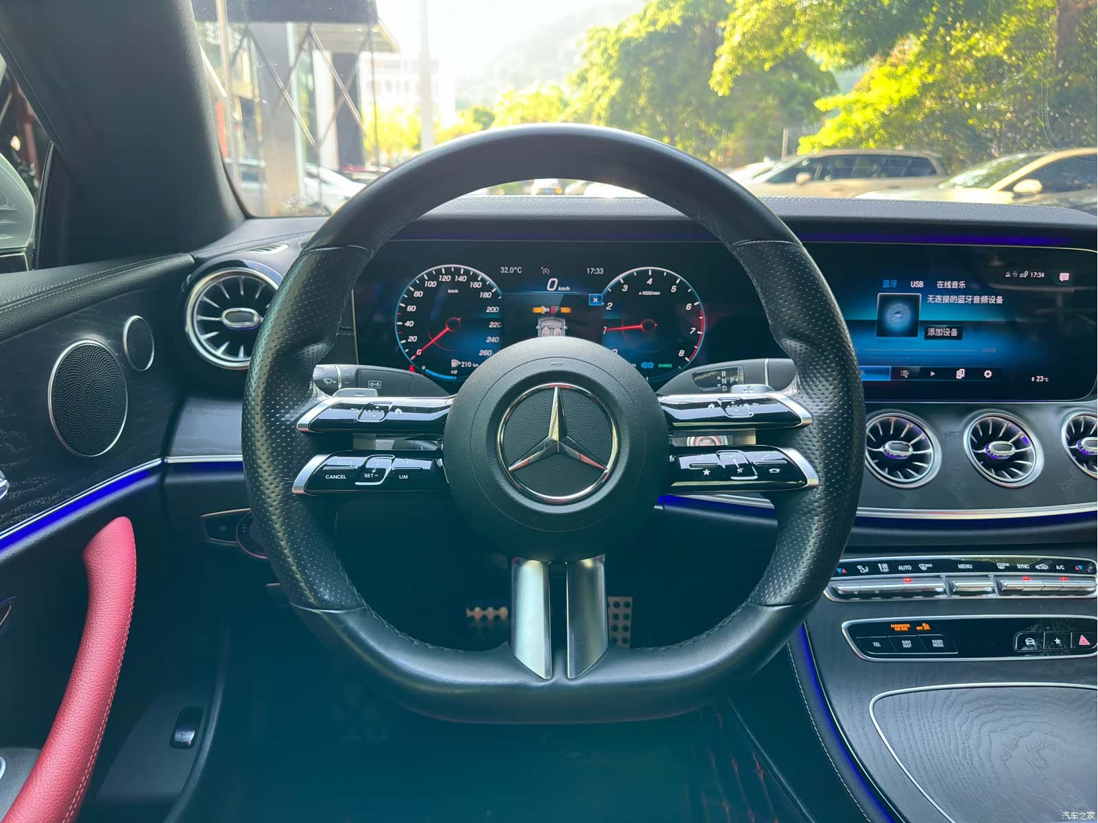 Mercedes-Benz E-Class, 2021 16