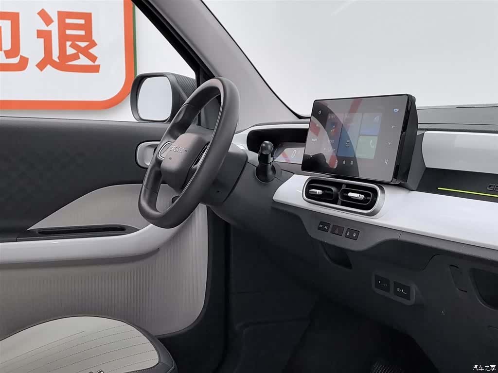 Geely Panda, 2025 22