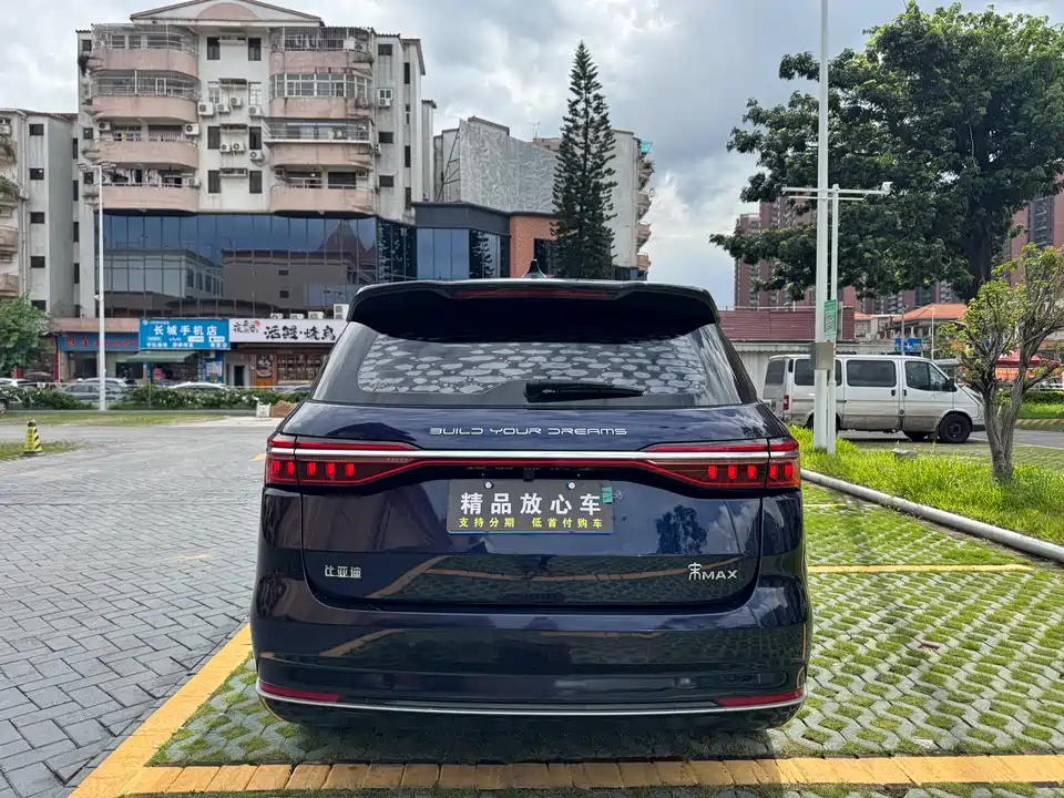 BYD Song MAX BYD Song MAX