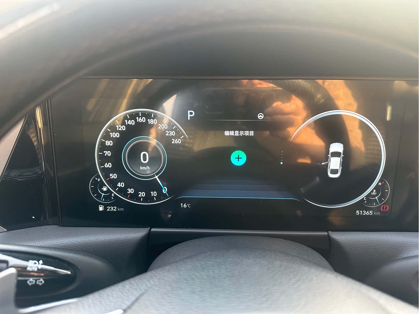 Hyundai Sonata, 2022 7