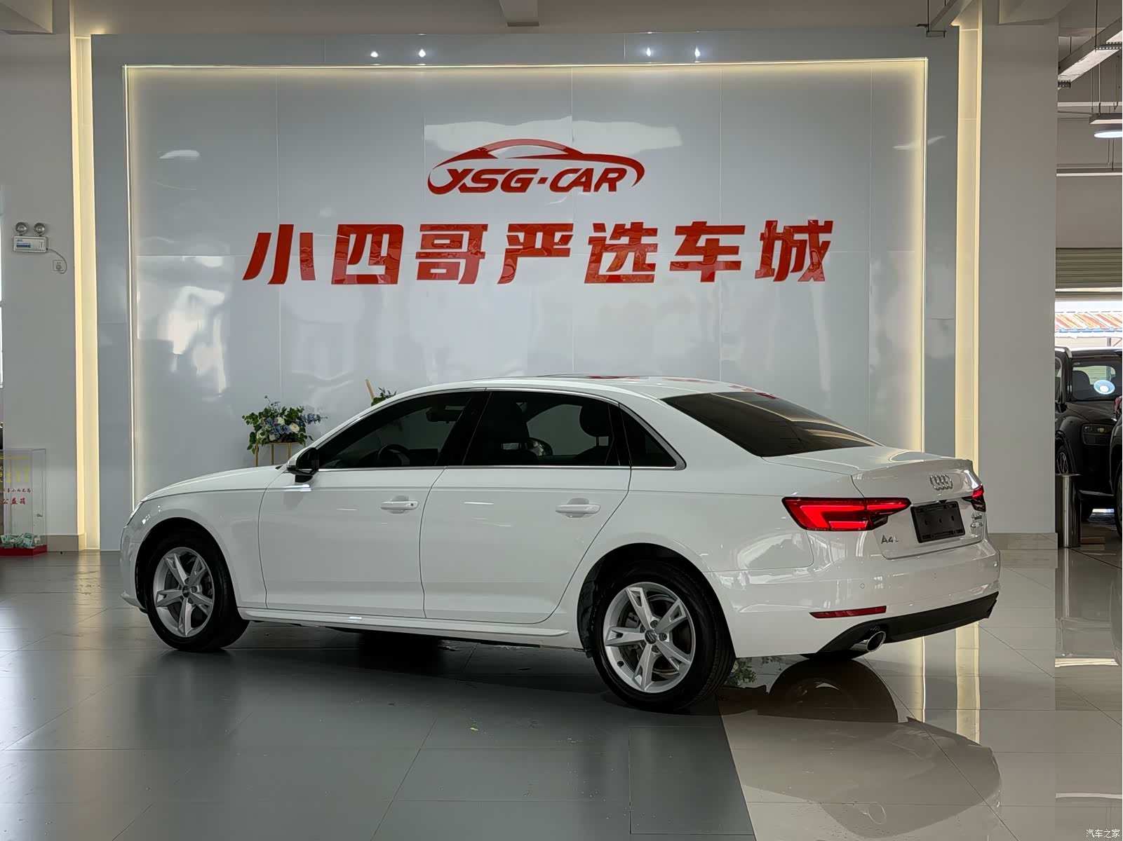 Audi A4L, 2016 4