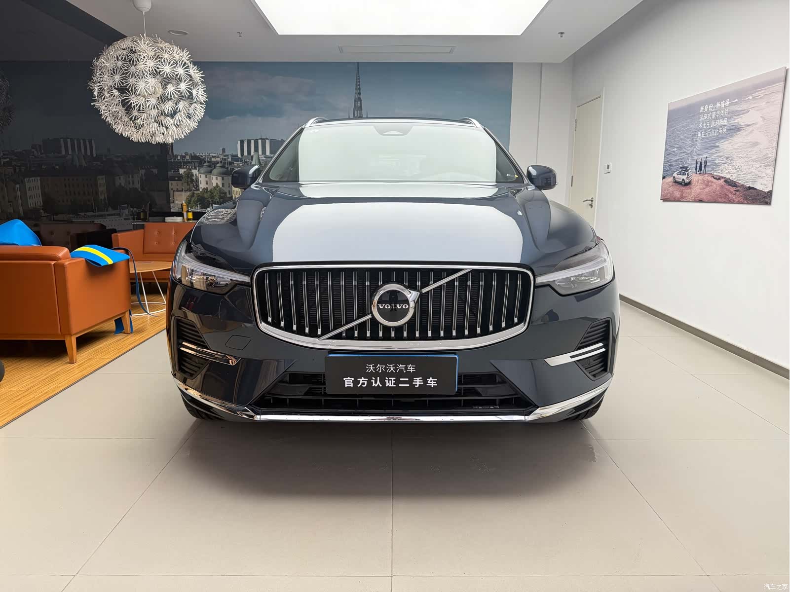 Volvo XC60, 2025 2