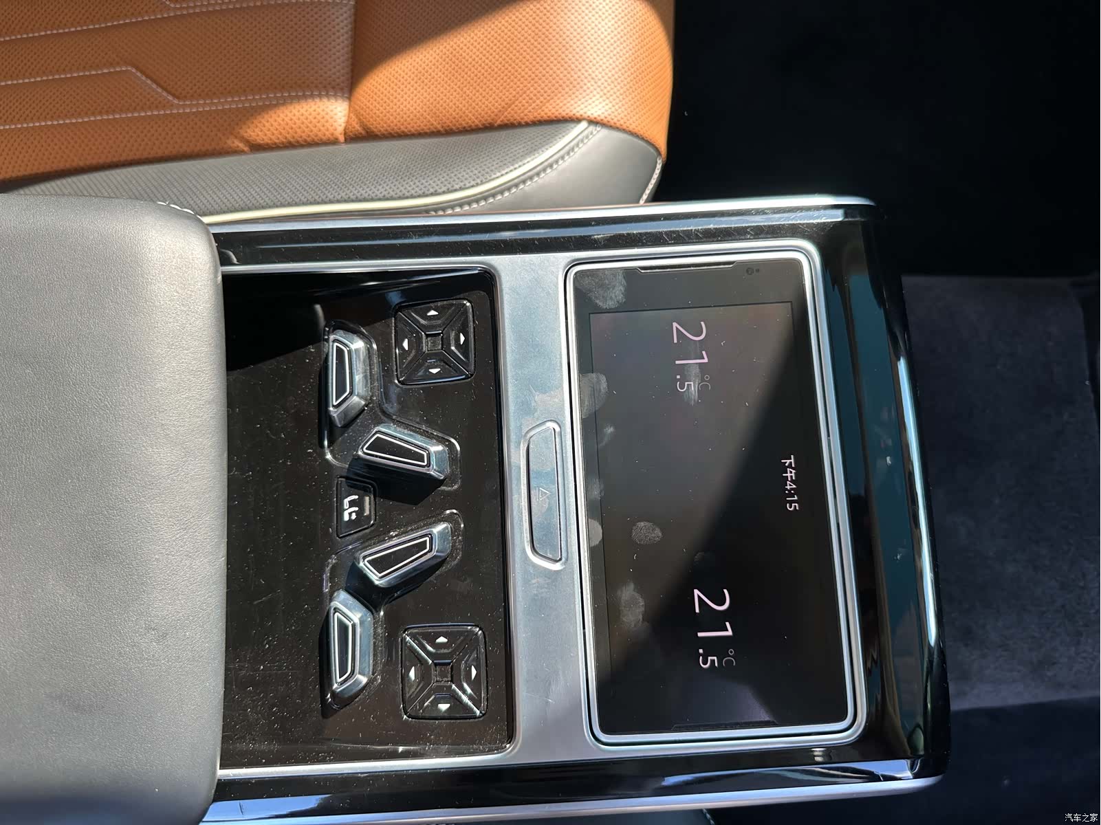 Audi A8L, 2019 7