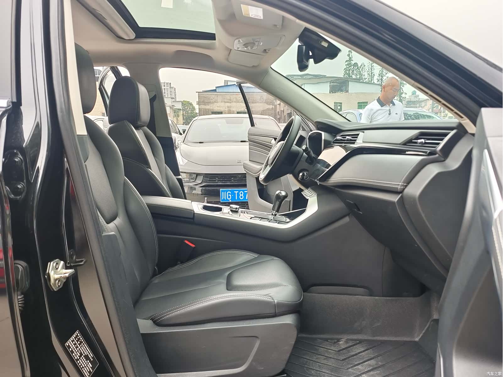 Ford Territory, 2019 8