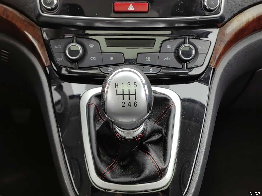 Haval H6, 2014 13