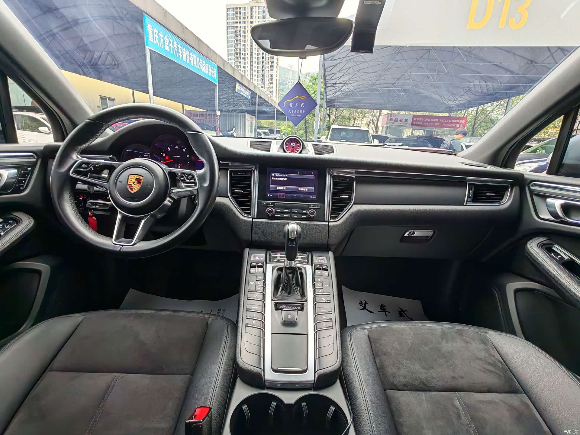 Porsche Macan, 2018 4