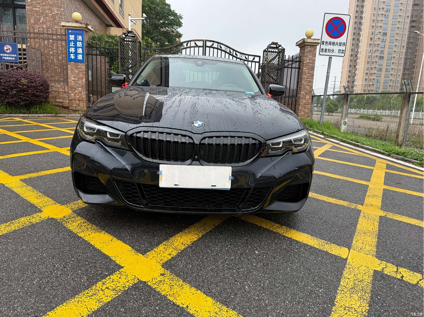 BMW 3 Series, 2022 1