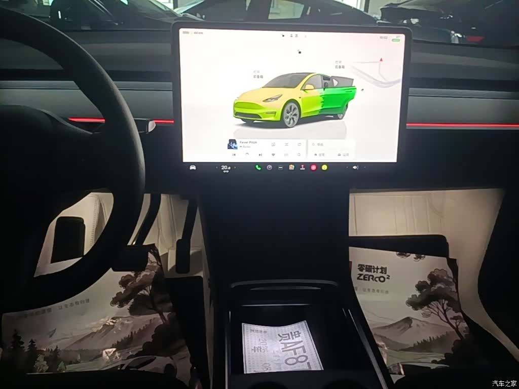 Tesla Model Y, 2025 13