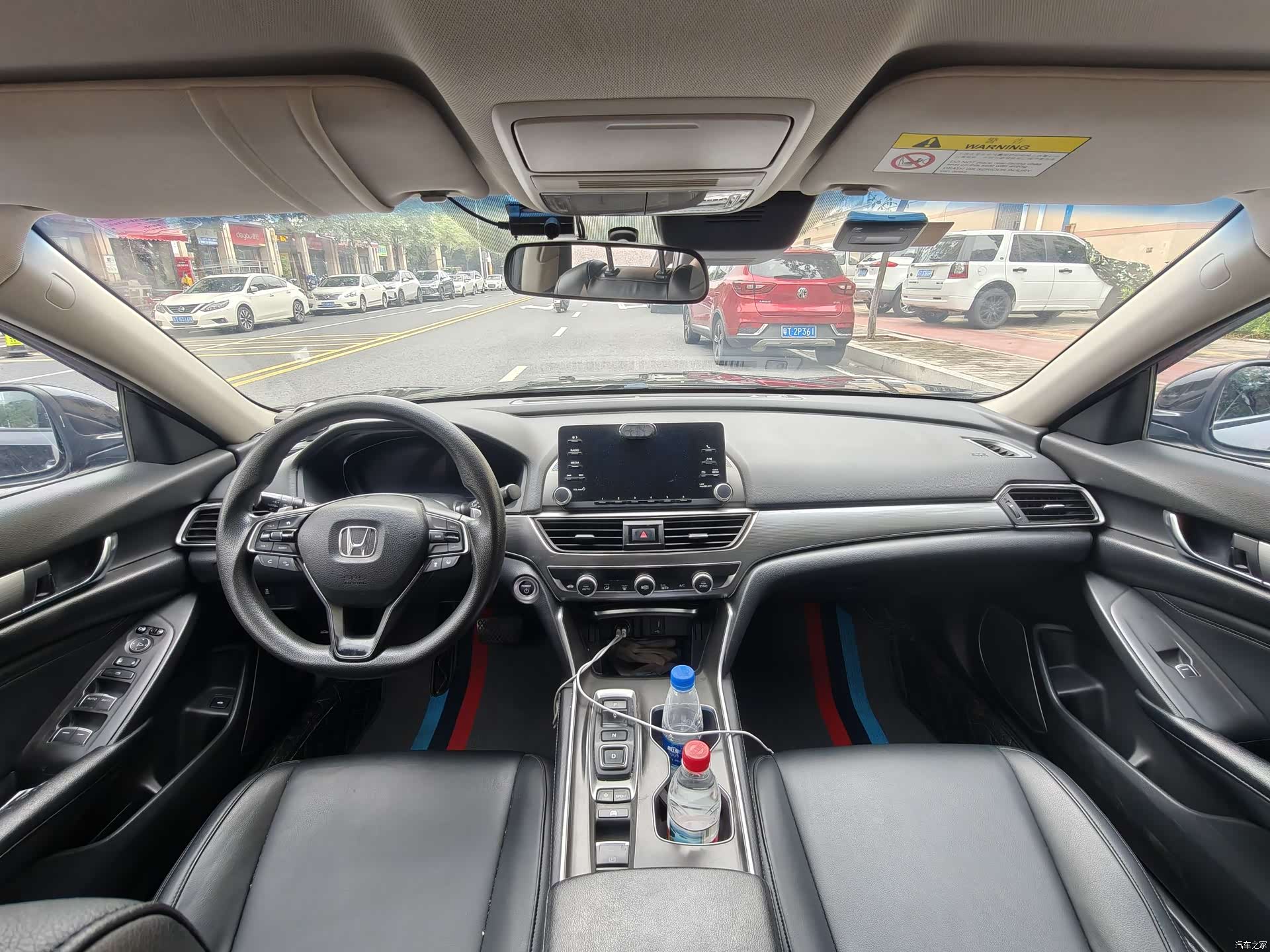 Honda Accord, 2019 9