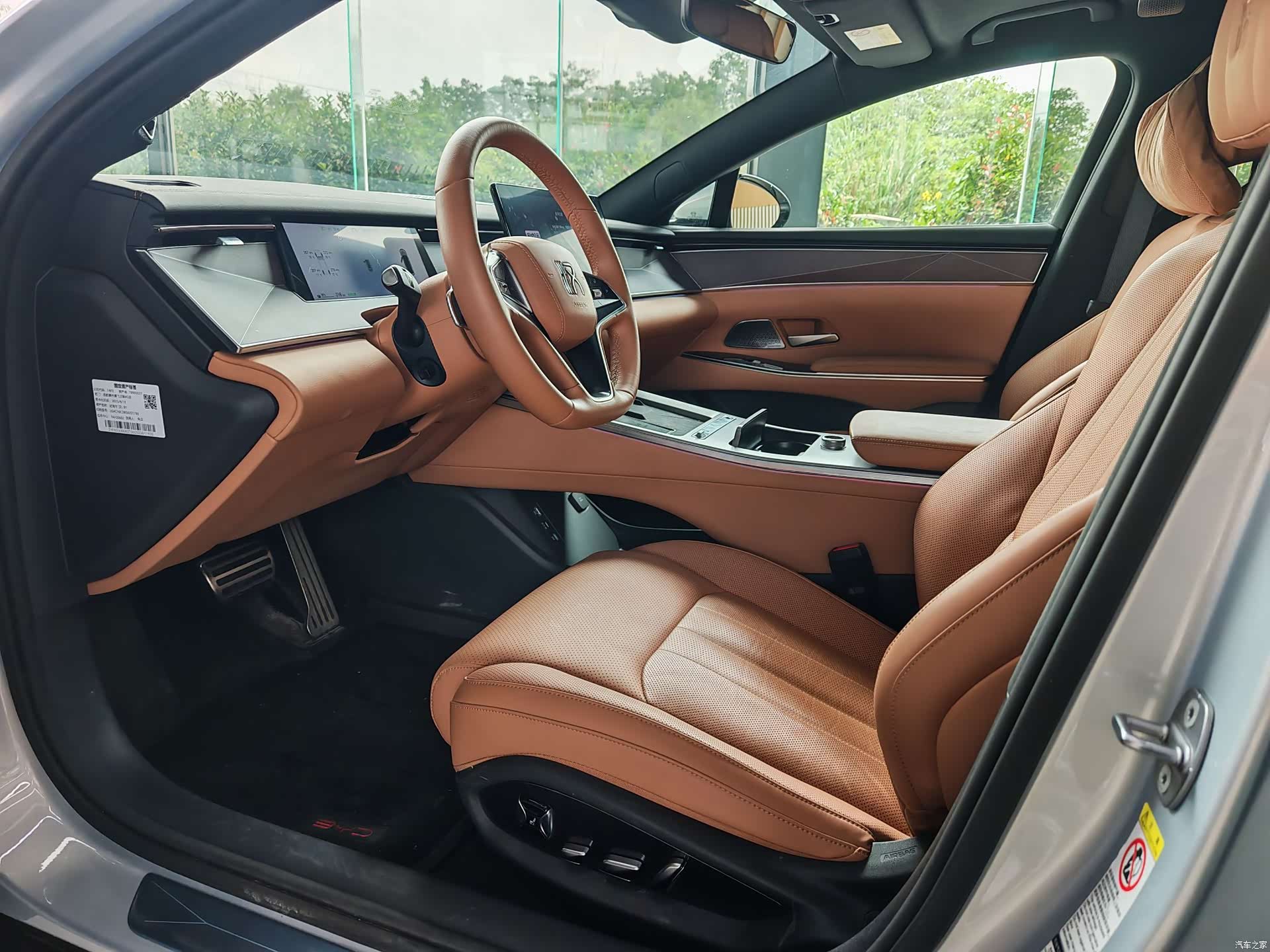 BYD Han, 2025 7