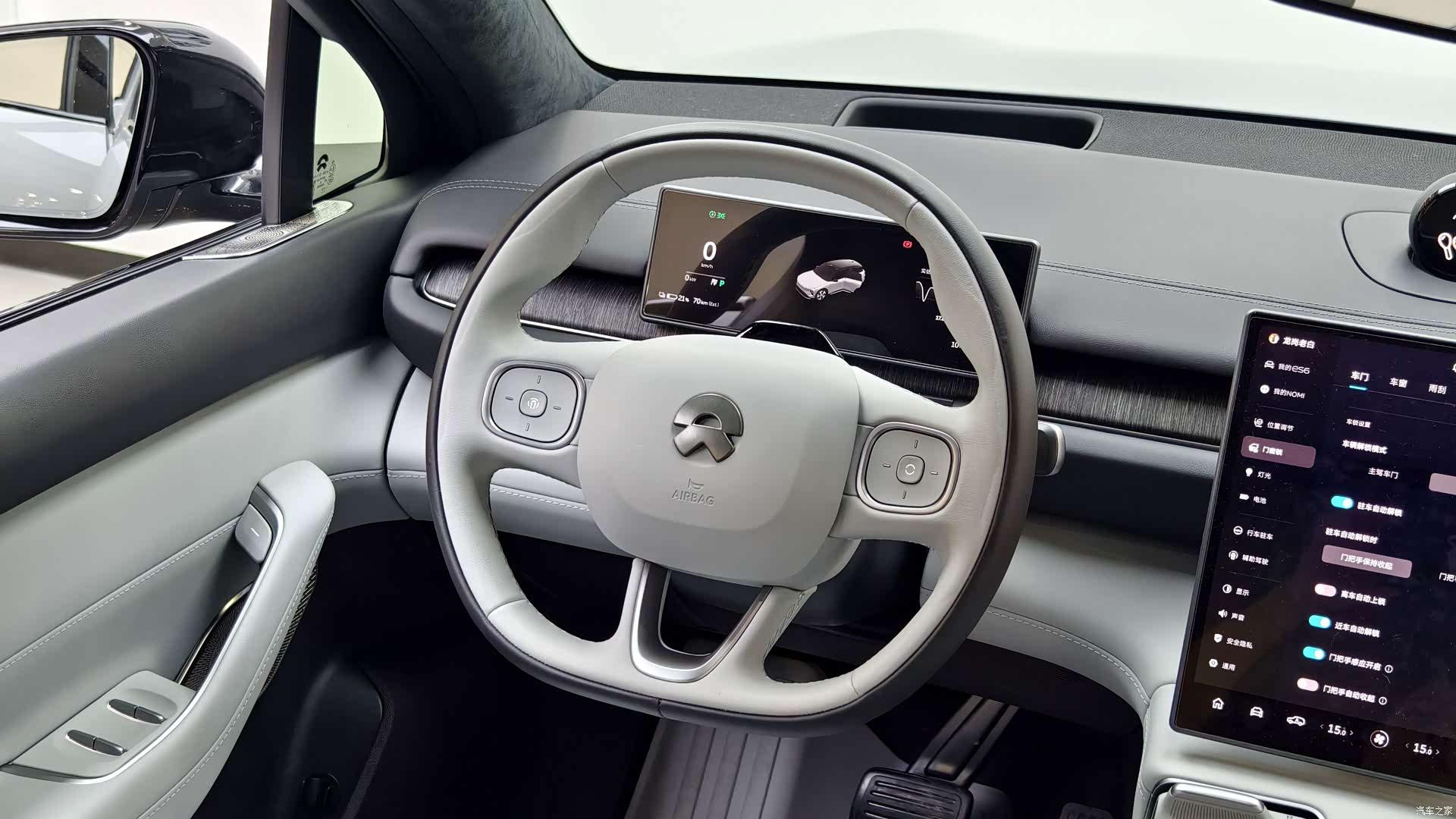 NIO ES6, 2024 15