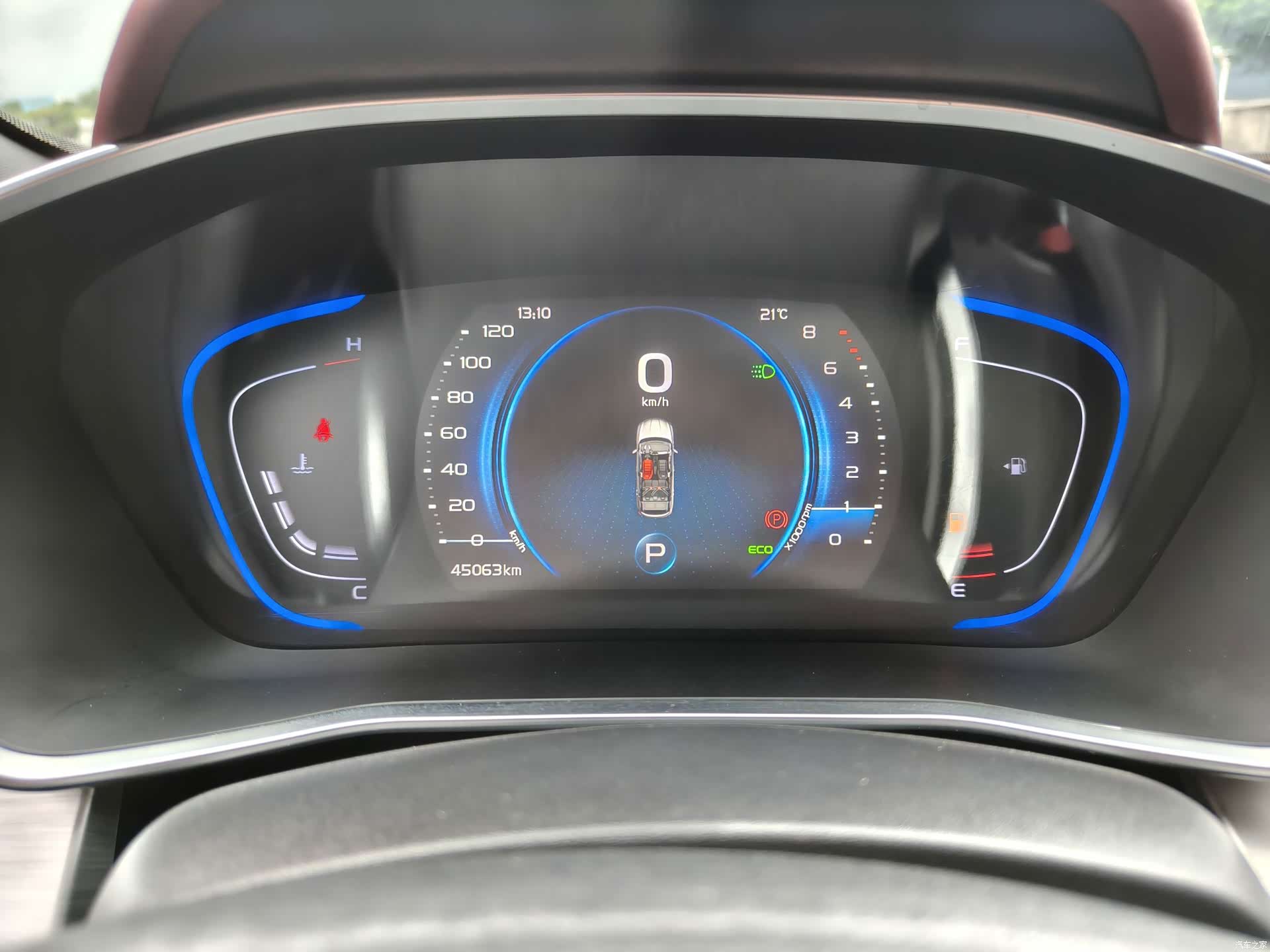 Geely Coolray, 2020 7