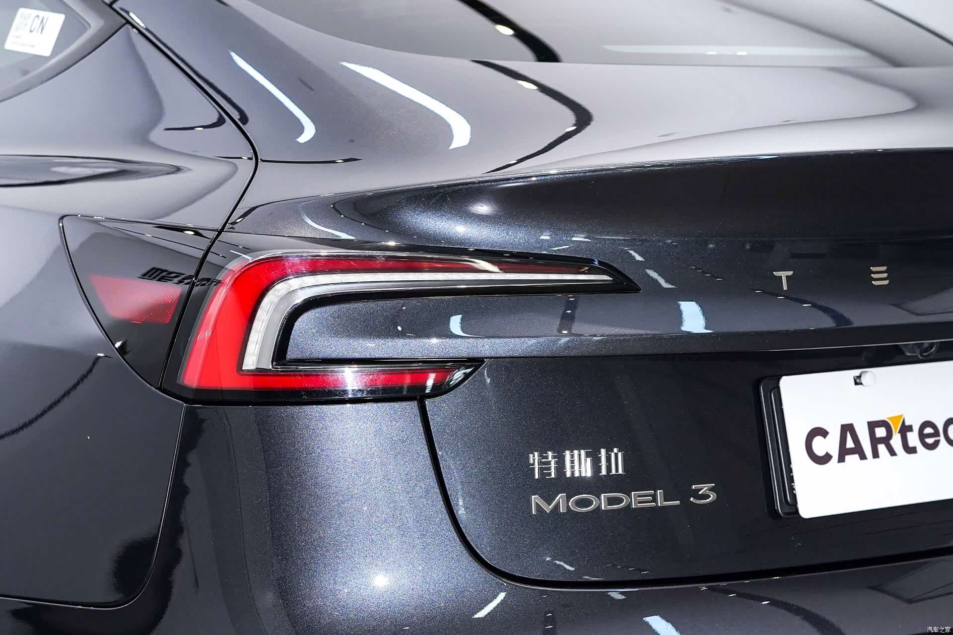 Tesla Model 3, 2024 15