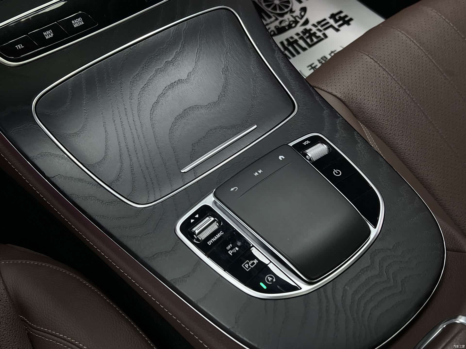 Mercedes-Benz E-Class, 2021 31