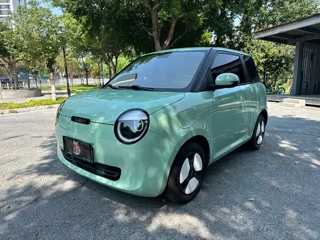 Changan Lumin 2022 — купить из Китая под заказ