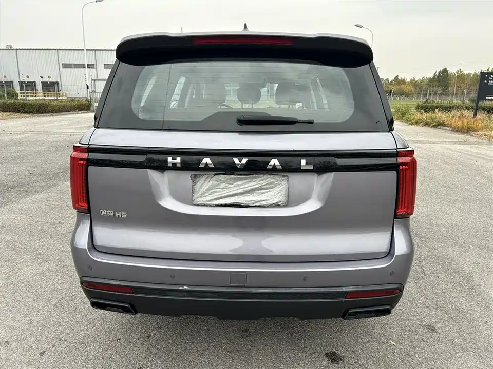 Haval H5