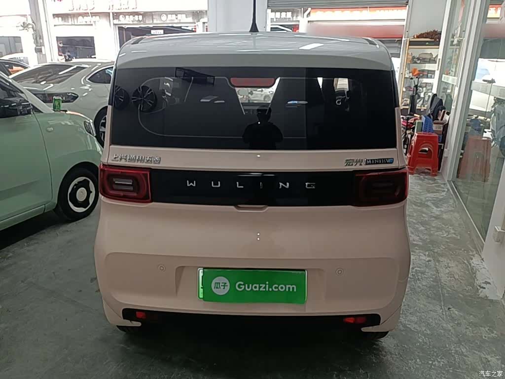 Wuling Yuan, 2021 6