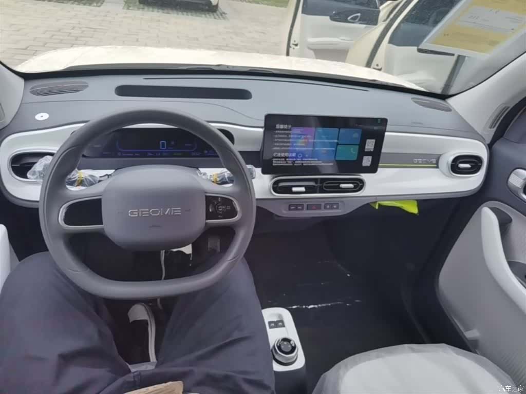 Geely Panda, 2026 6