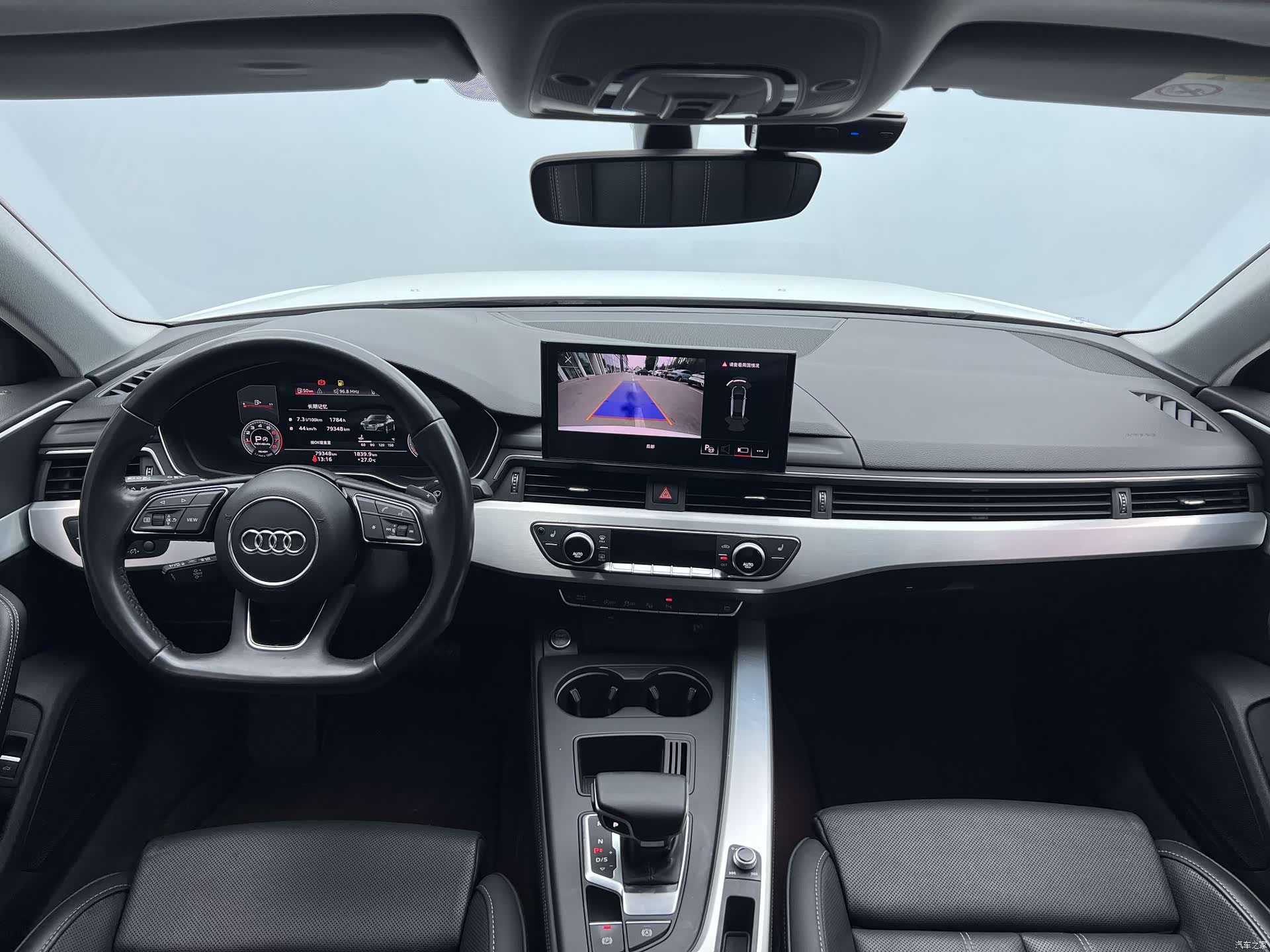Audi A4L, 2025 6