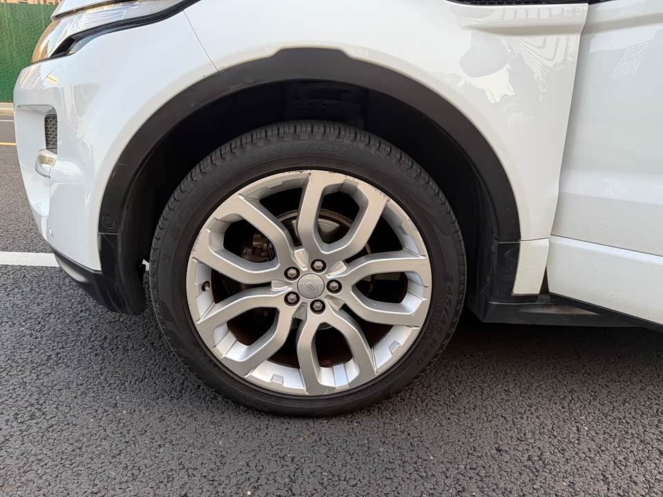 Land Rover Range Rover Aurora