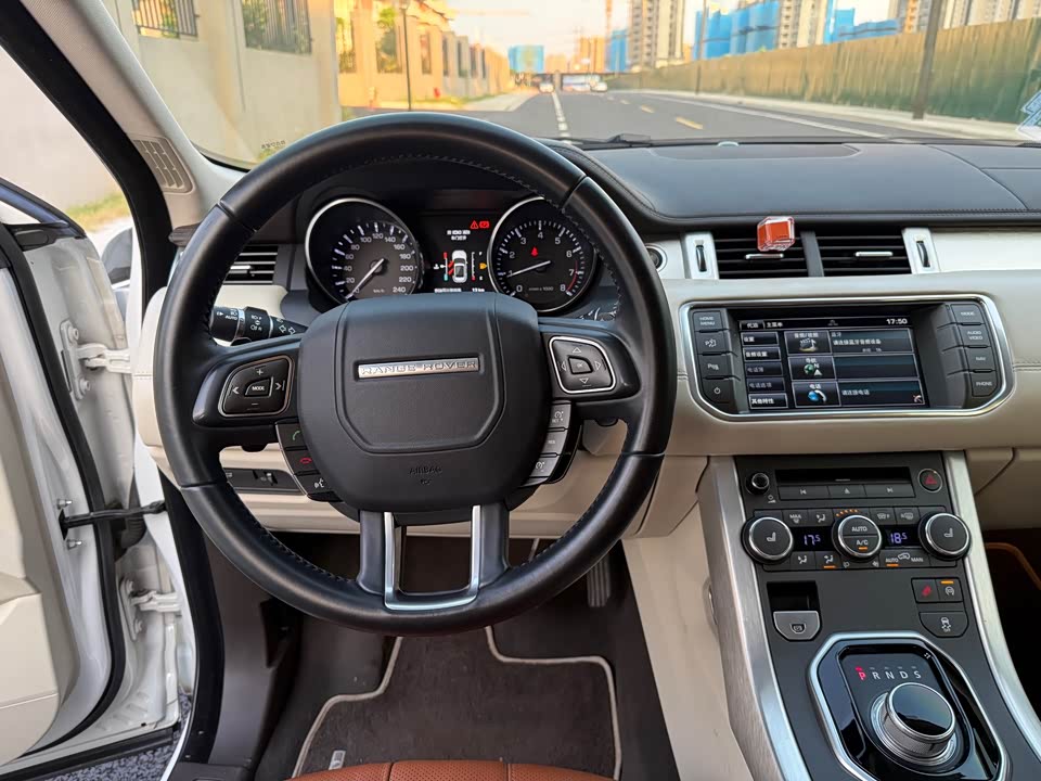 Land Rover Range Rover Aurora