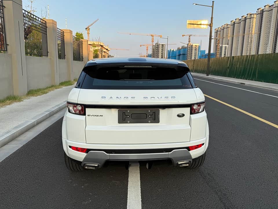 Land Rover Range Rover Aurora