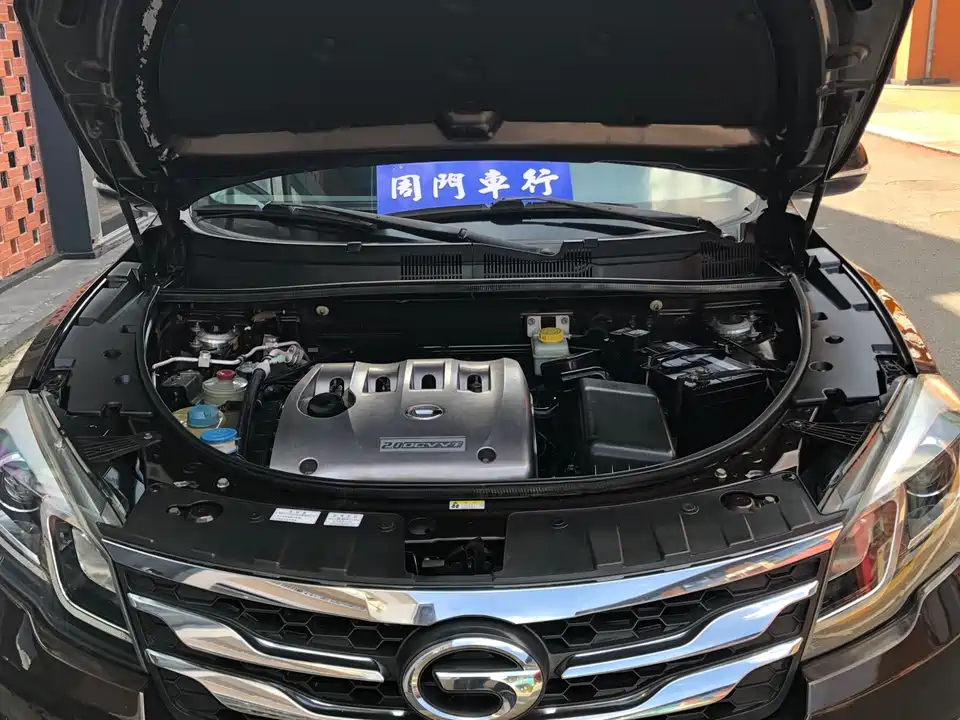 Trumpchi Trumpchi GS5 Super Trumpchi Trumpchi GS5 Super