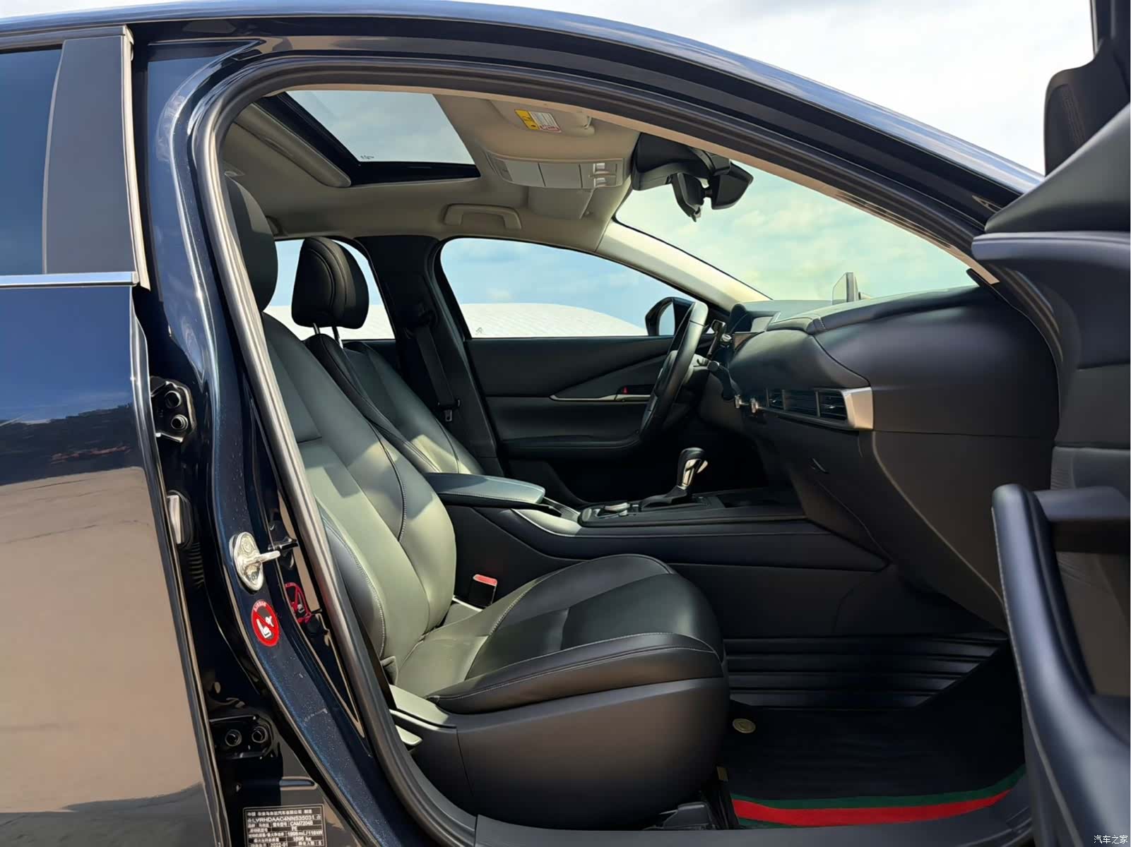 Mazda CX-30, 2022 16