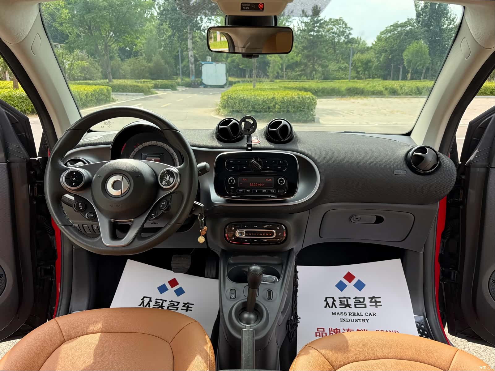 Smart Fortwo, 2019 7