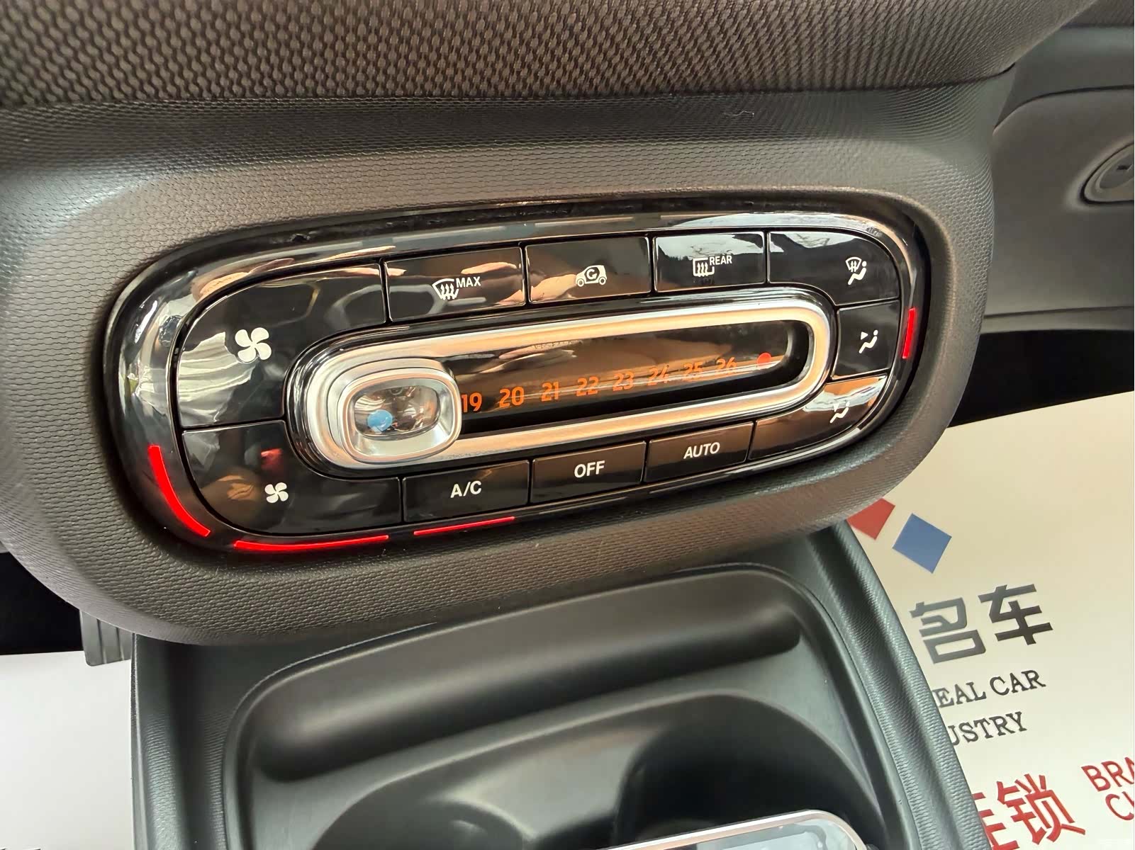 Smart Fortwo, 2019 12