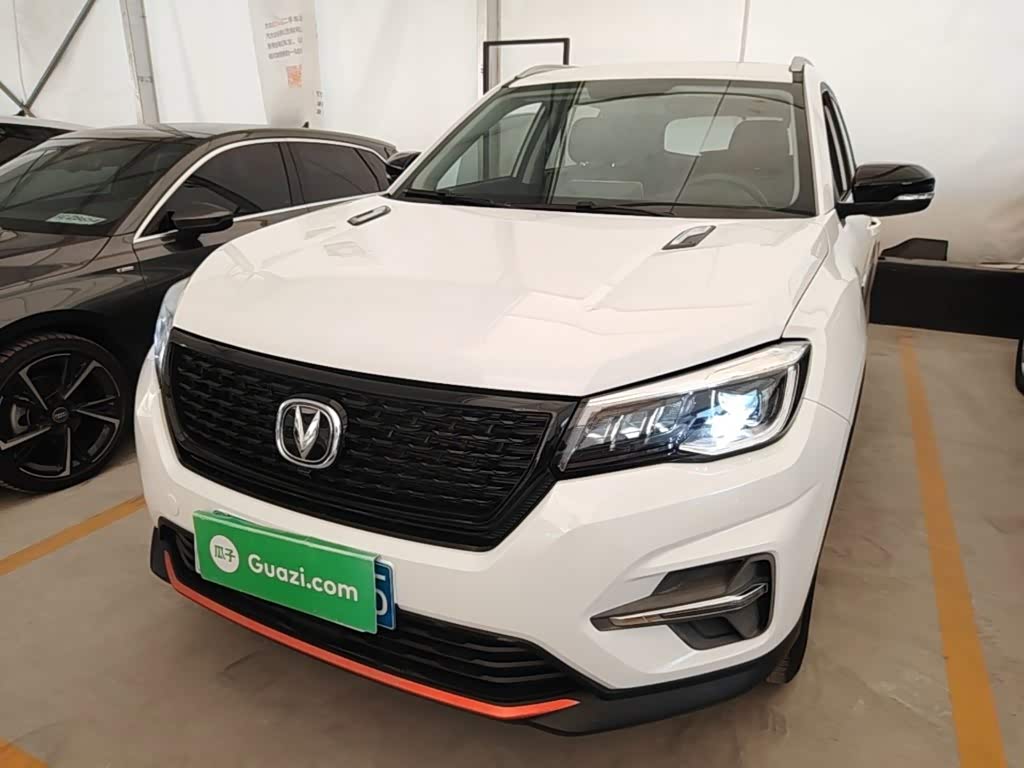 Changan CS75
