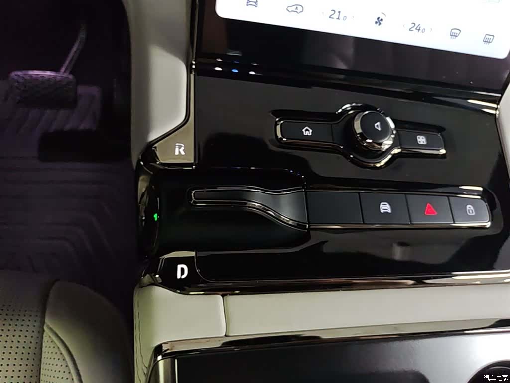 NIO ES8, 2020 14