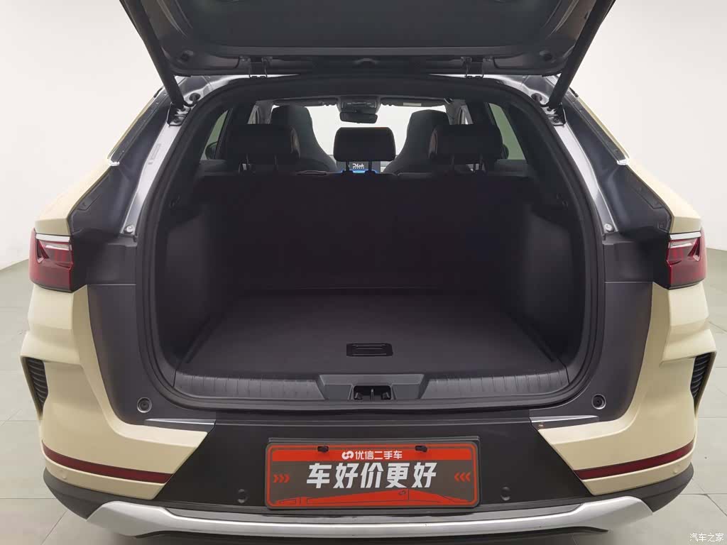 BYD Song, 2022 16