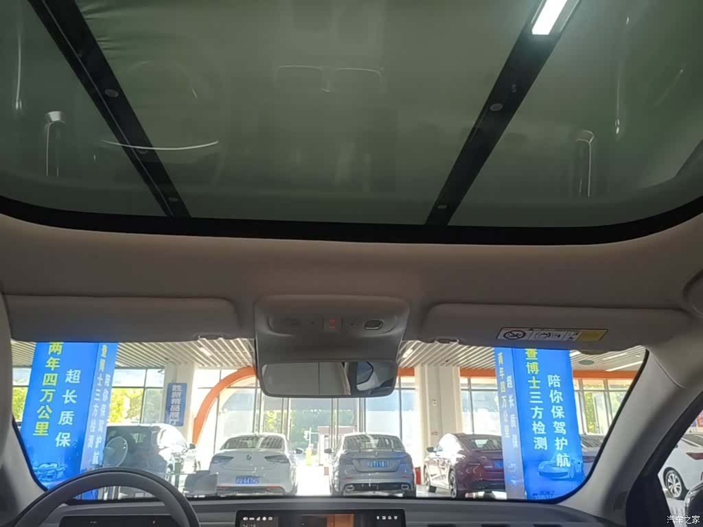 Leapmotor B01, 2026 18