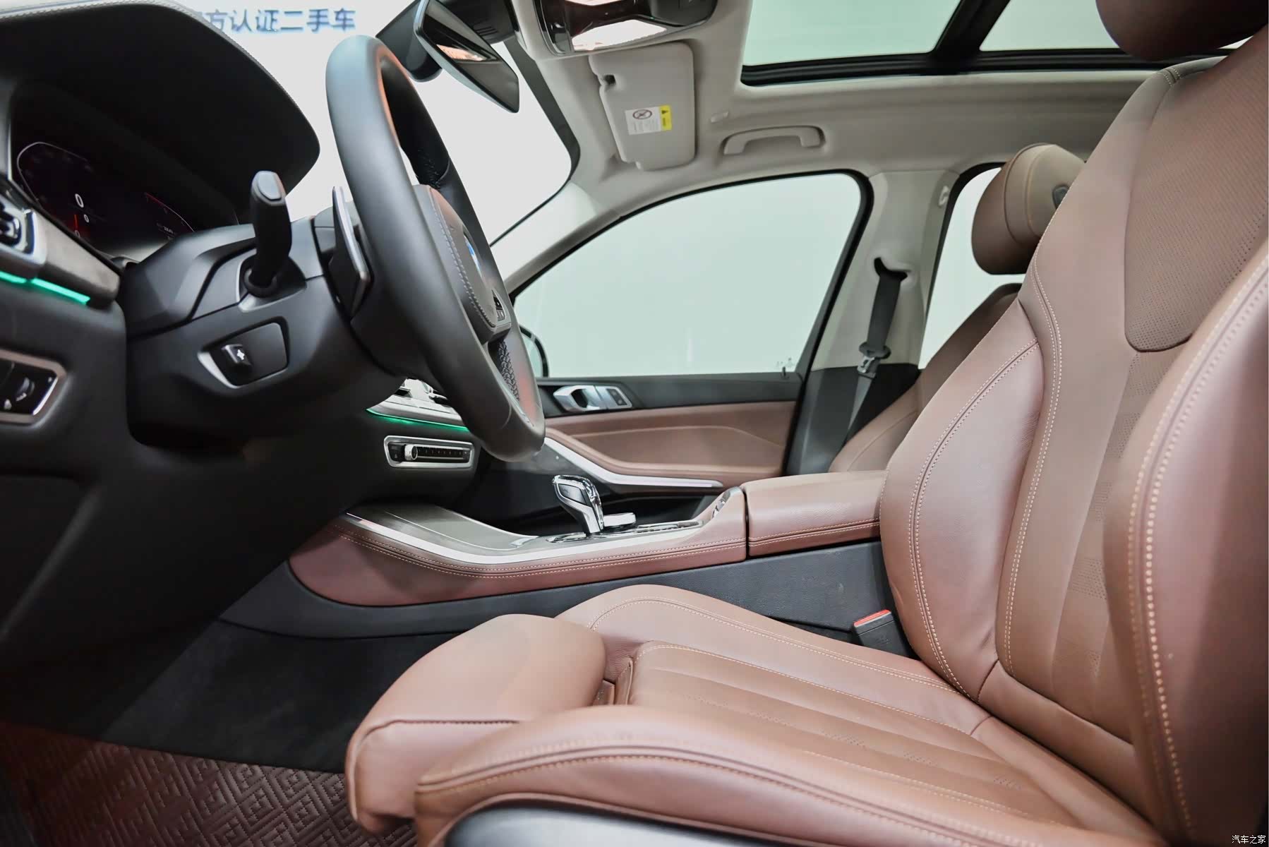 BMW X5, 2020 7