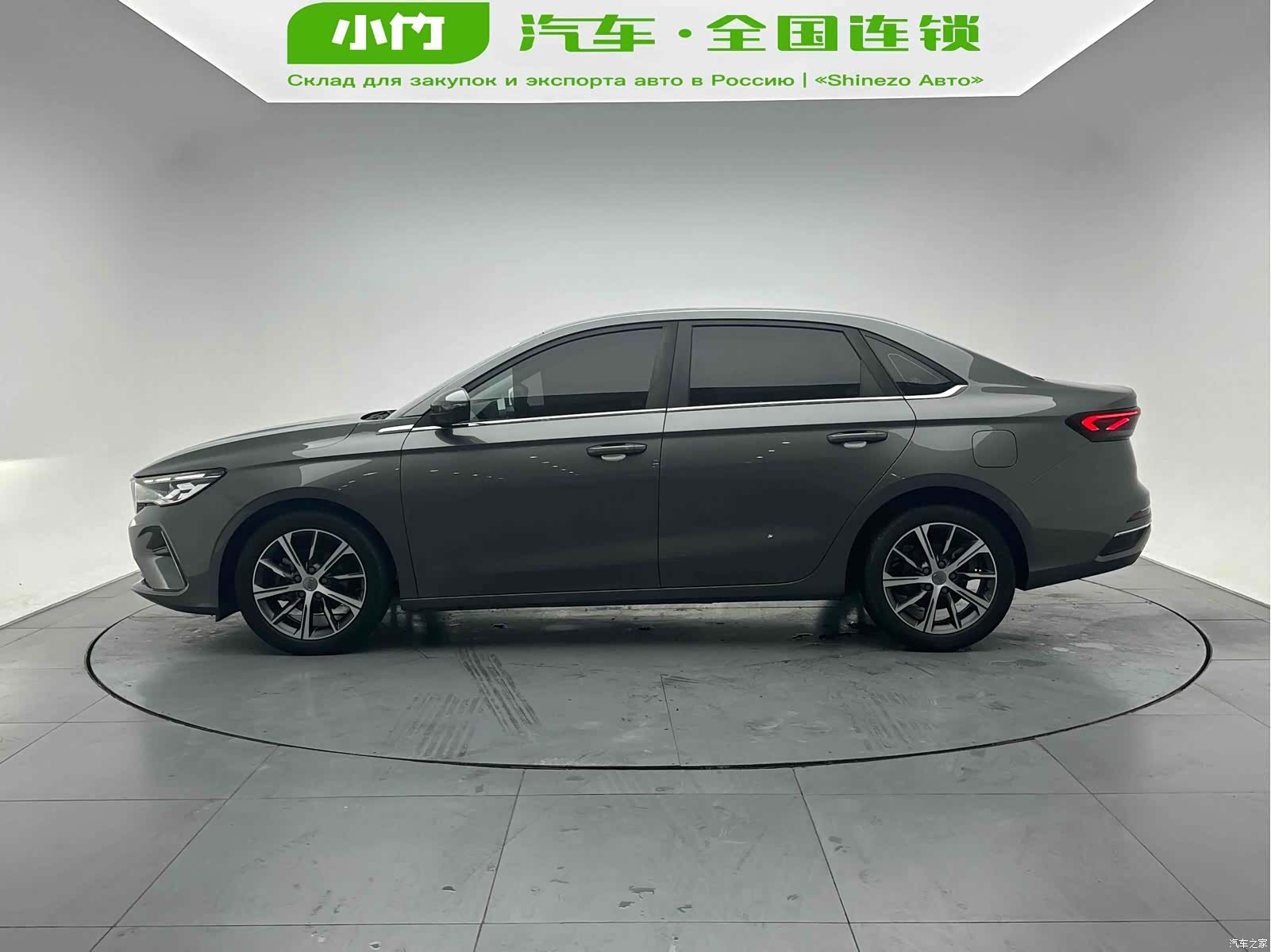 Geely Emgrand, 2022 3