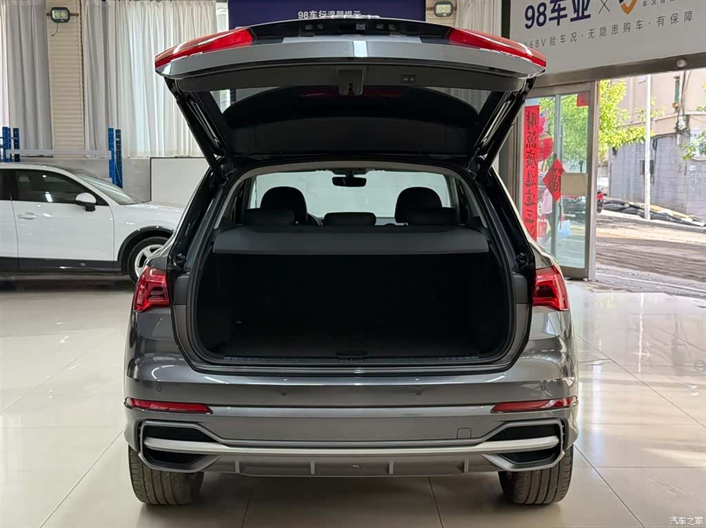Audi Q3, 2023 23