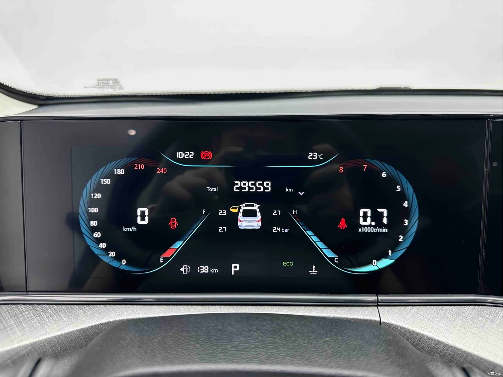 Changan Eado, 2023 18
