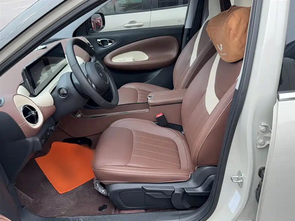 Wuling Wuling Bingguo