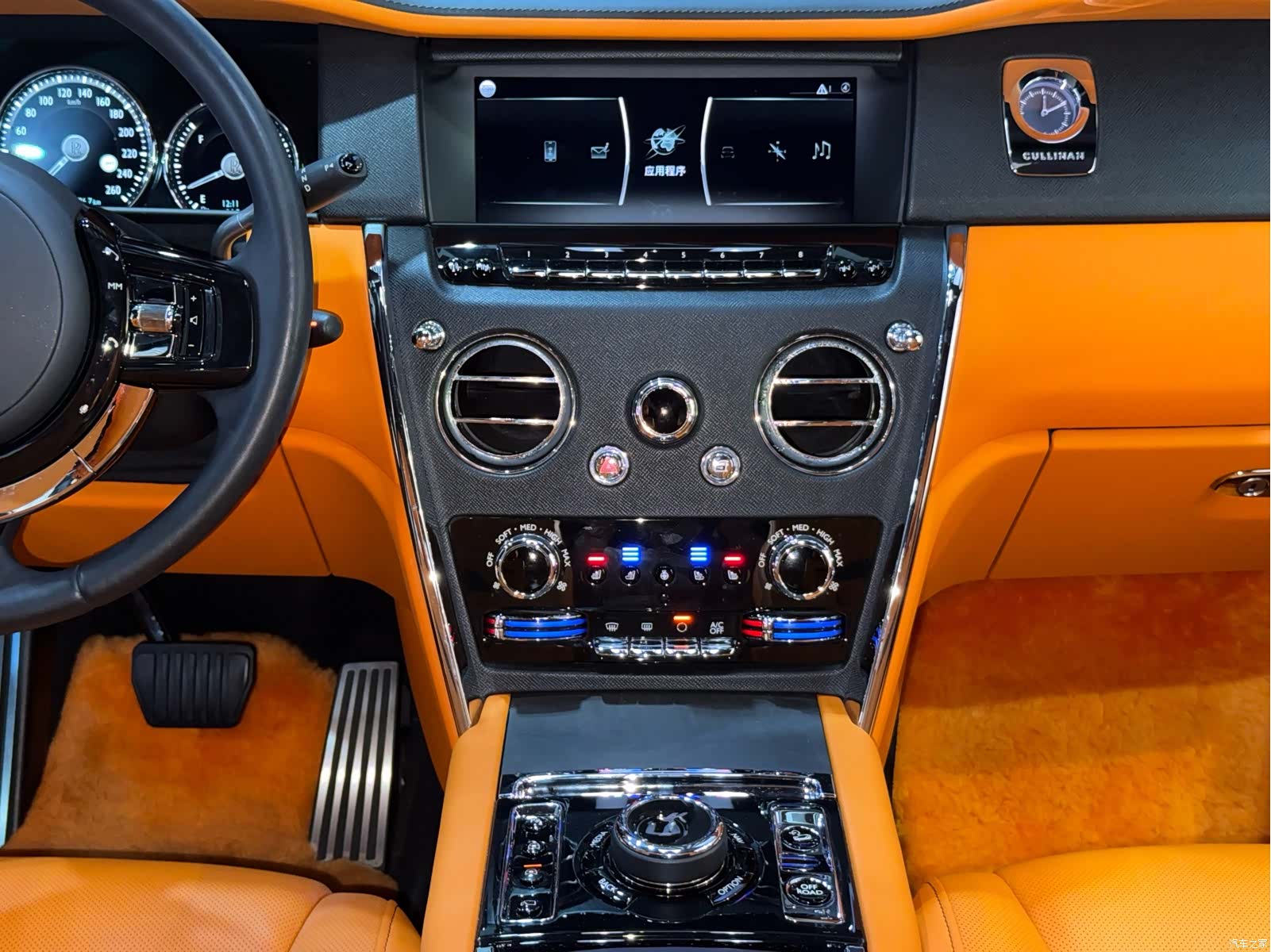 Rolls-Royce Cullinan, 2022 21