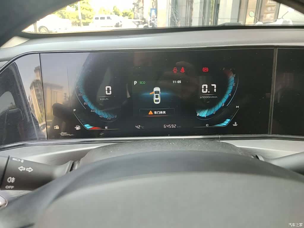 Changan Eado, 2022 12