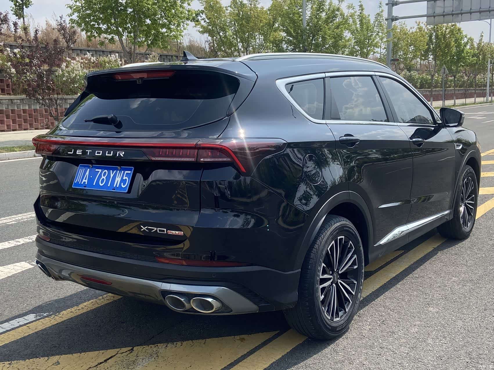 Jetour X70, 2022 16