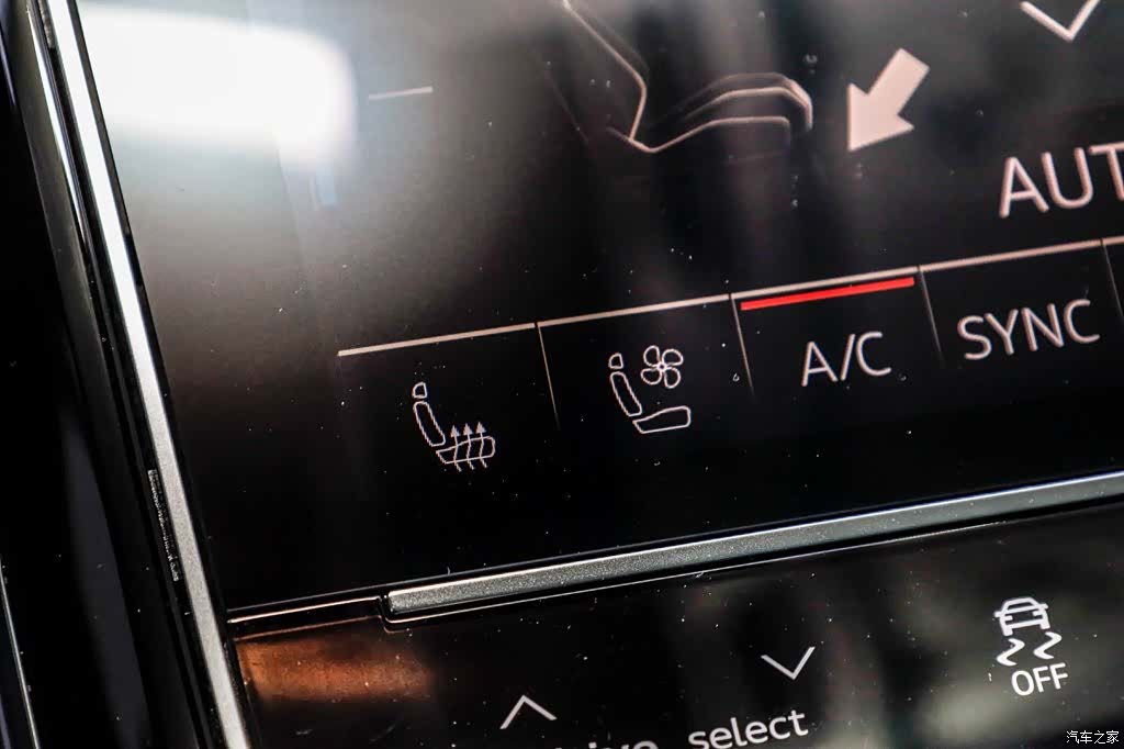 Audi A8L, 2024 31