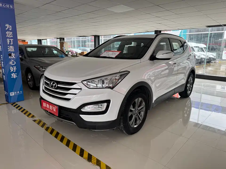 Hyundai Shengda