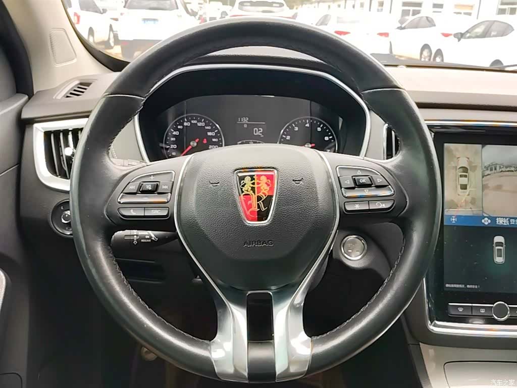 Roewe RX5, 2019 11