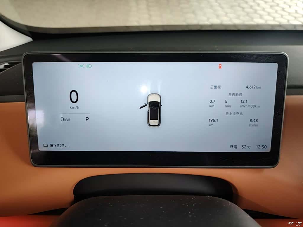 Leapmotor C10, 2026 12